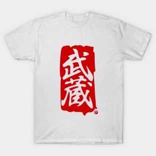 MUSASHI KANJI T-Shirt